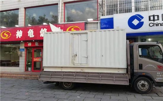 施甸发电车出租