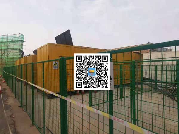 施甸出租发电机