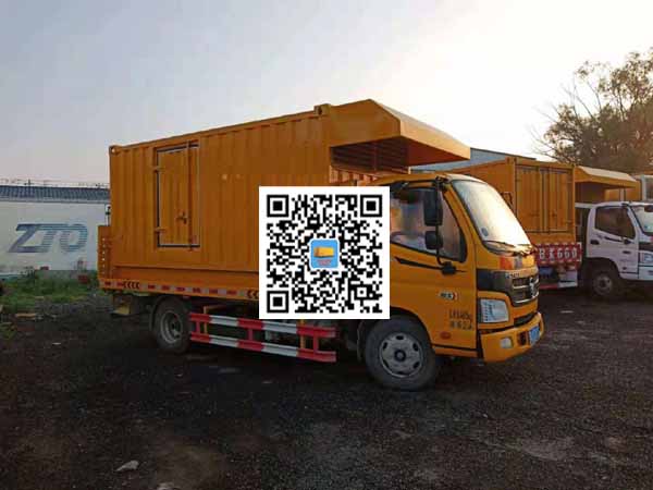 施甸租赁发电车