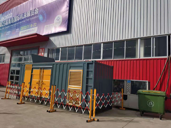 施甸一起发电机滑环环火停机事件分析报告