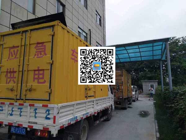 施甸出租发电机-柴油发电机组启动困难的原因有哪些？