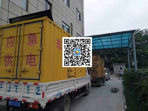 施甸租赁发电机50kw设备需要多大电缆线